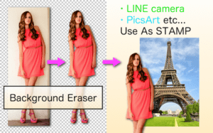 background eraser app